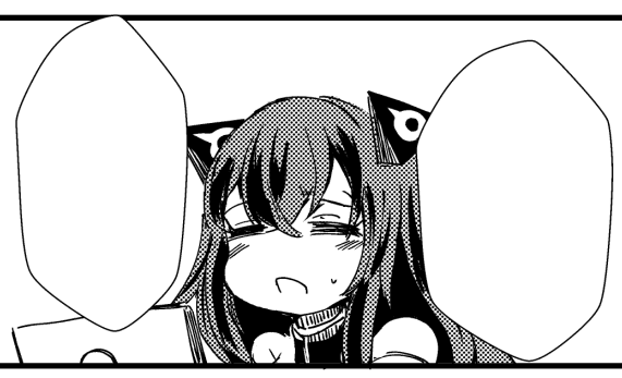 使い勝手が良さそうなので他人への攻撃とかでないなら適当に文字いれてあそんでください。 