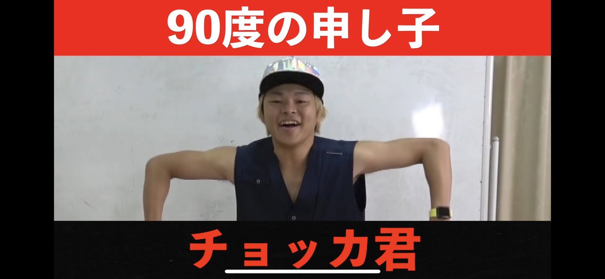 To_kurageT's tweet photo. チョッカ君が1番好きかもしれんわ https://t.co/DyuBczW2Gc