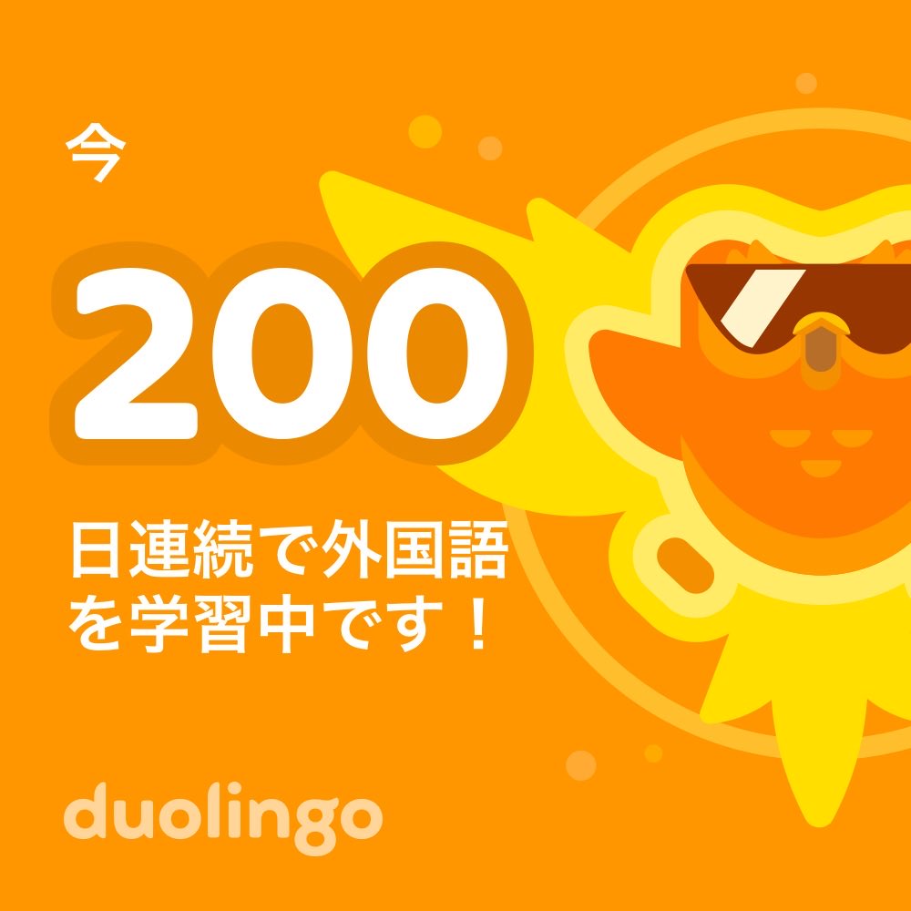 まりもこ (@marimocogaku3) on Twitter photo 