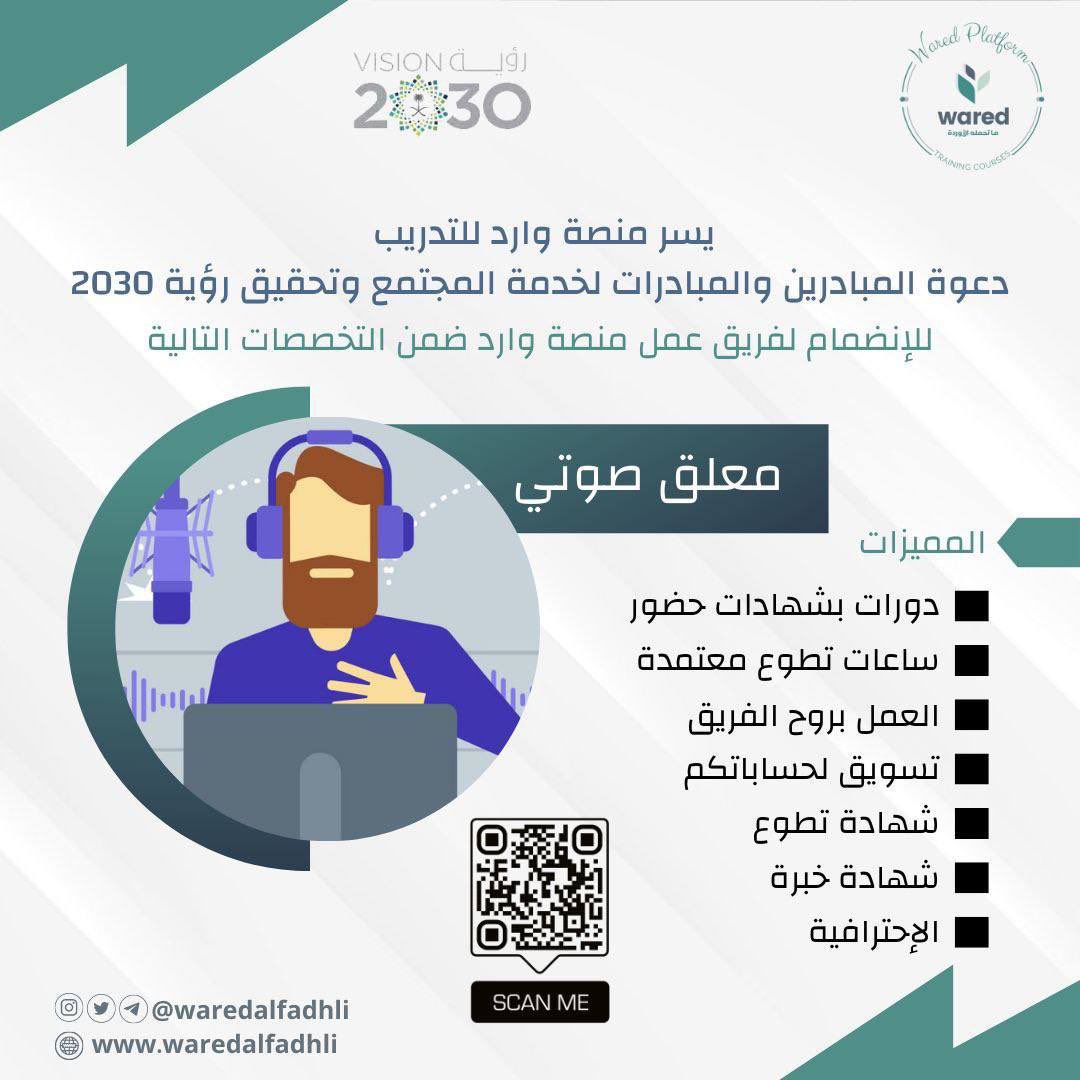 transknowjob's tweet photo. #يوم_الجمعه
#سكربت64
#الاكثار_من_الدعاء_و_ذكرالله
#transknow https://t.co/uuaaqXAobX