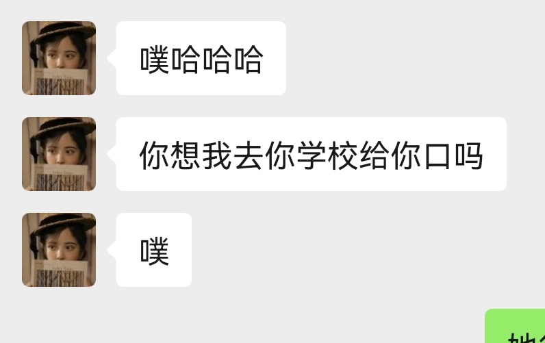 #反差 #调教 #露出 #羞辱 #母狗