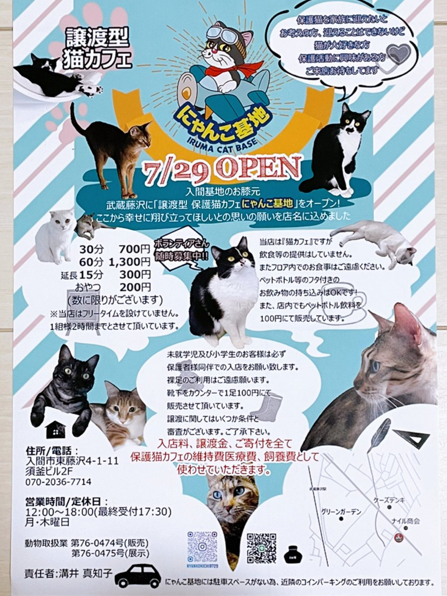 ゆずぽんみかん Wqh9kfah06pmhup Twitter ゆずぽんみかん Wqh9kfah06pmhup Twitter