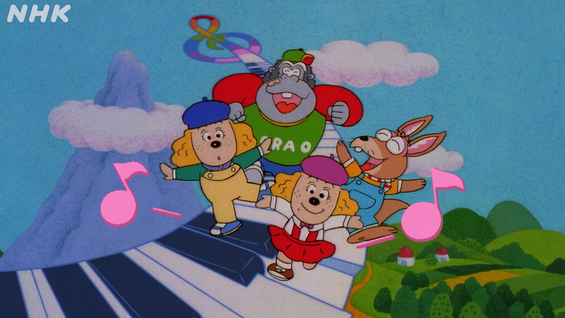 NHKおかあさんといっしょ ドレミファ・どーなっつ!〈アニメ版〉1 [VHS