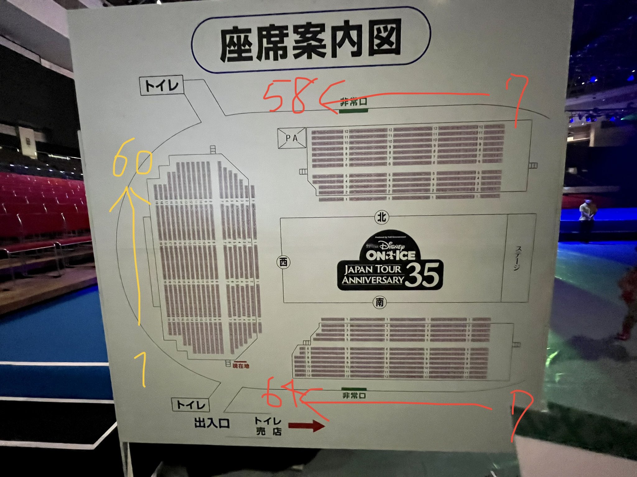 写真だけでKさん(感謝) on Twitter 写真だけでKさん(感謝) on Twitter