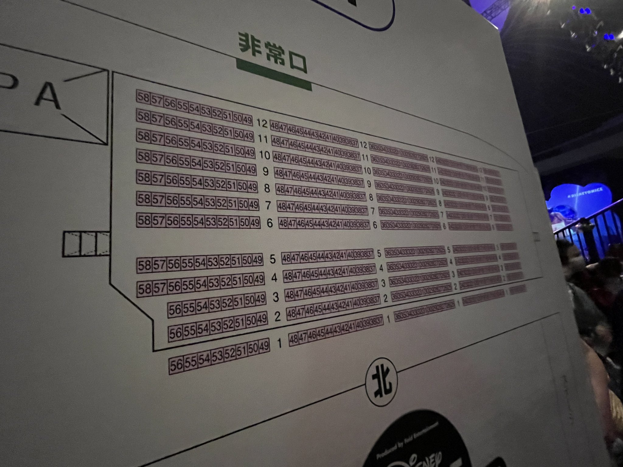 写真だけでKさん(感謝) on Twitter 