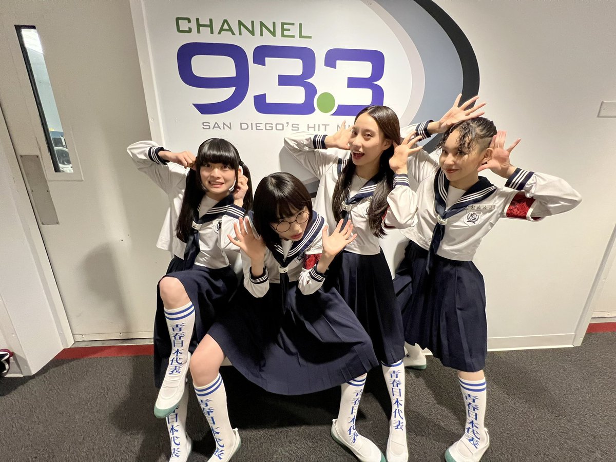 japanleaders's tweet photo. GOOD MORNING California🇺🇸
TODAY ,7:40(PST)!
Our first American Radio 📻  interview w #geenaandfrankie #sdcc2022 #channel933
@geenaandfrankie @iheartradio @channel933 https://t.co/32kn4VwCl8