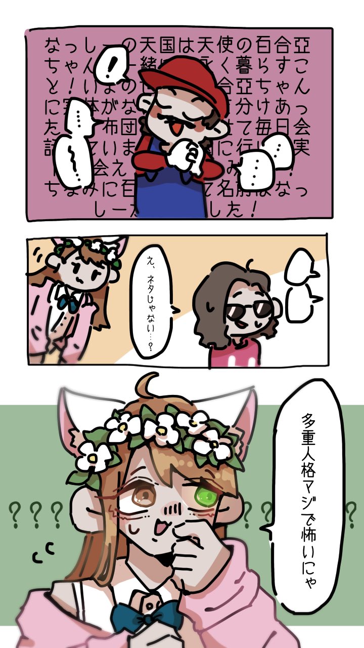 みぞれ鍋 ここ好き 50人イラフト 50人クラフトイラスト T Co Zbjnj3vrjl Twitter