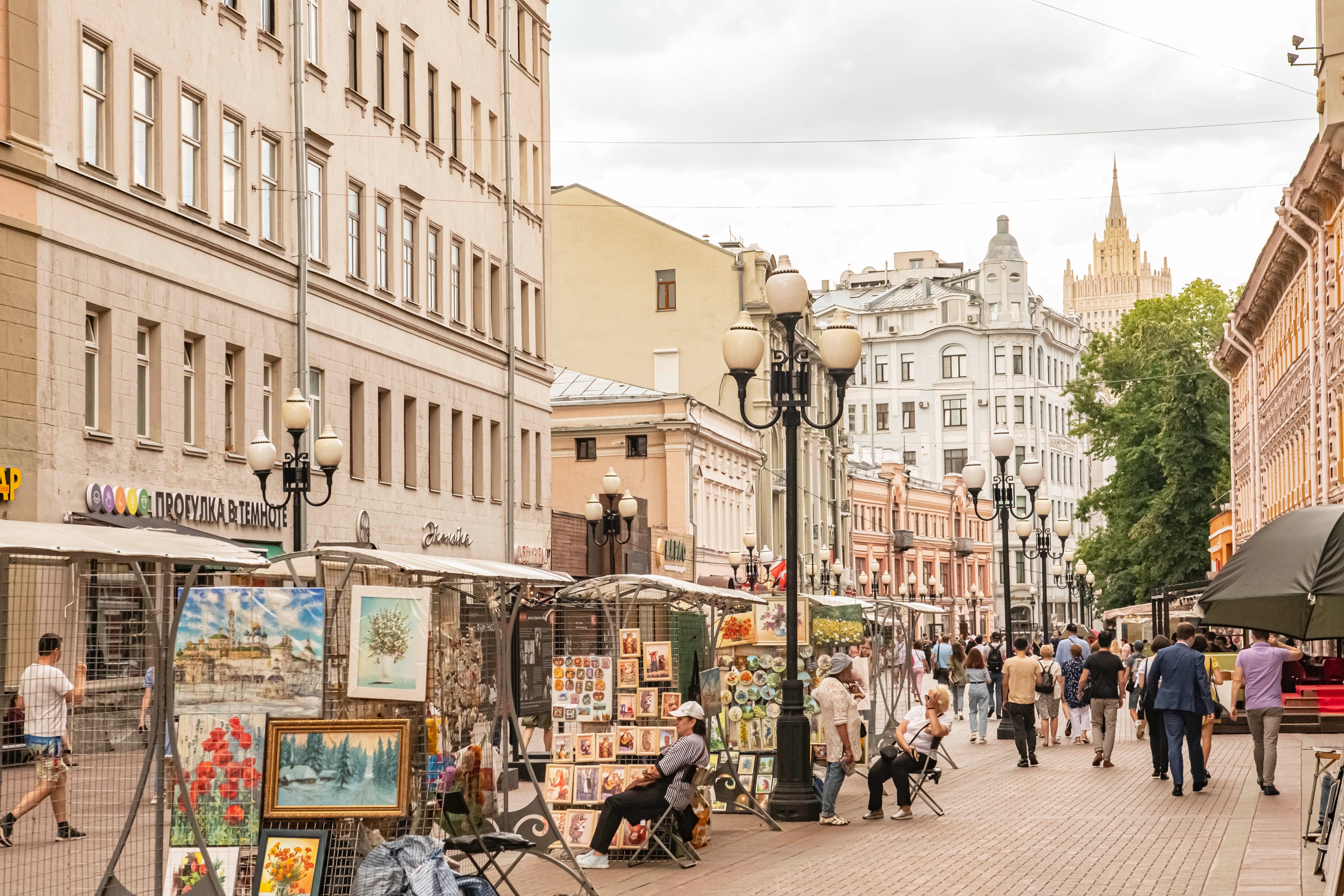 Улица Арбат в Москве достопримечательности