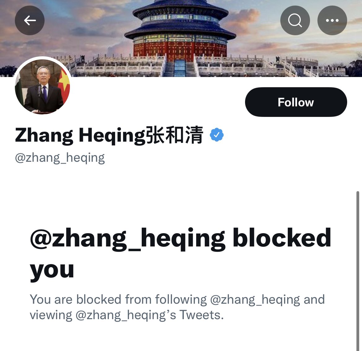 liberal_head's tweet photo. 小有成效 https://t.co/TxyOrYjGSk