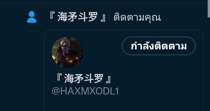 ༉‧₊˚.𝙉𝙖𝙧𝙚𝙚𝙎𝙖𝙢𝙪𝙩彡 tweet media