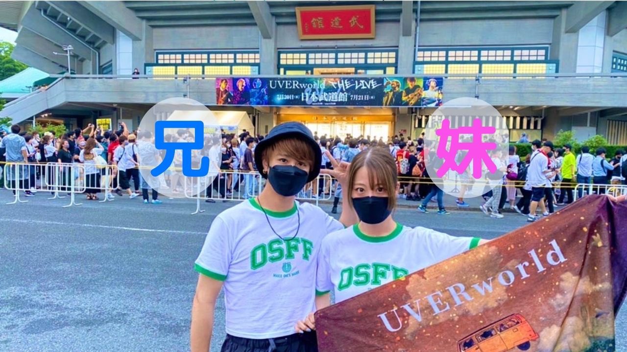 なまけものりこ 7 21 Uverworld The Live 兄妹参加 2年半ぶりのuverで 終始泣いてばかりでした 二日間この幸せな空間を Crewの方達と作りあげられた幸せ ボイストレーナーになって もっとtakuya の歌唱力の 凄さが分かり尊敬しかない