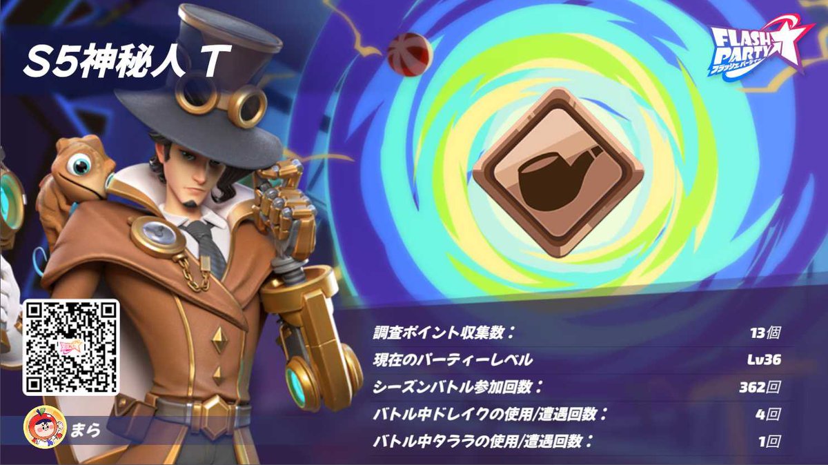 Sho0101_3jsa's tweet photo. https://t.co/nKV2c2CK8d