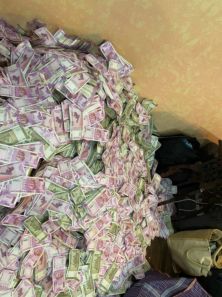 ANI's tweet photo. ED is carrying out search operations at various premises linked to recruitment scam in the West Bengal School Service Commission and West Bengal Primary Education Board. https://t.co/oM4Bc0XTMB