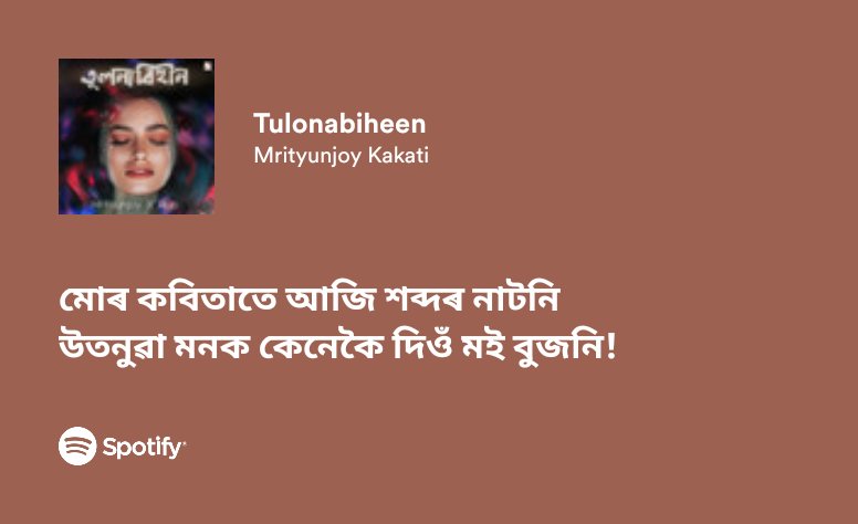 AkibJavedRahman's tweet photo. https://t.co/UxYIRFlGVQ