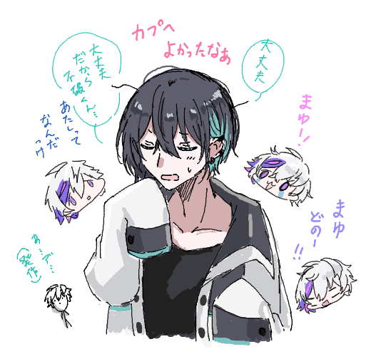 絵チャお邪魔してました。 