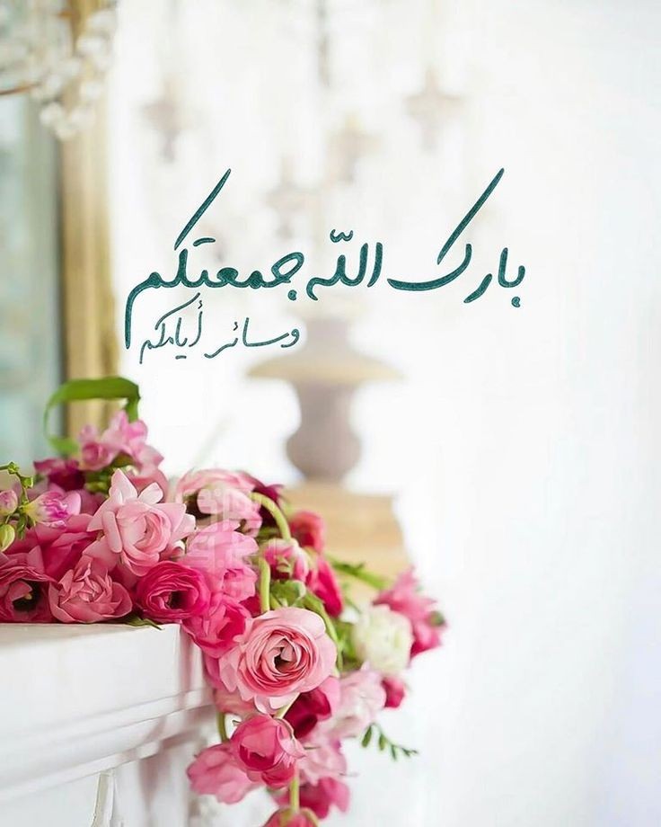 Zahraa Mahdi Saleh 845185 (@z845185) on Twitter photo 