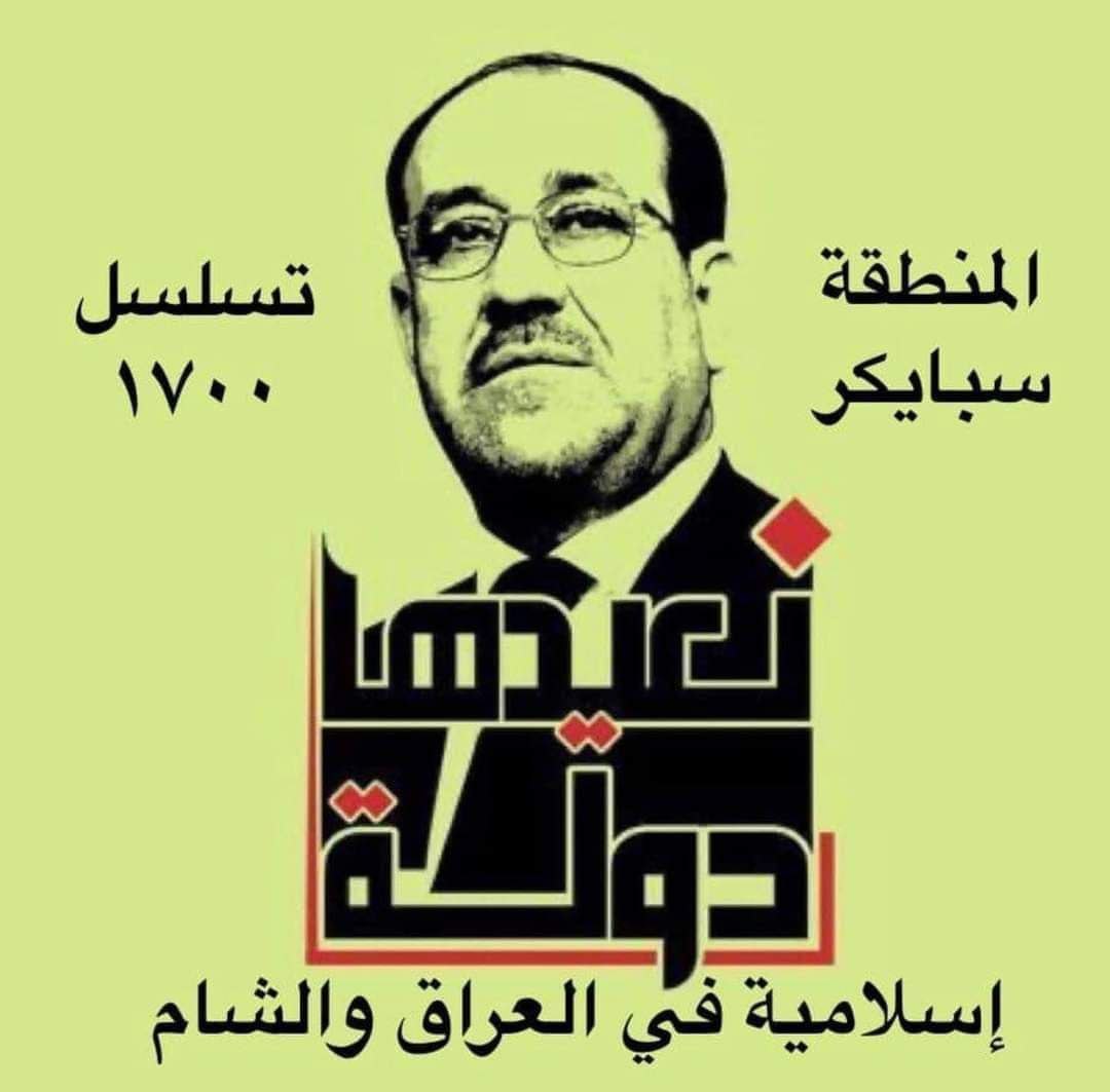 معقولة يمعودين

القضاء صحي النوم يابه

ولكم برگبة القضاء ما يحدث

#القضاء_على_المحك