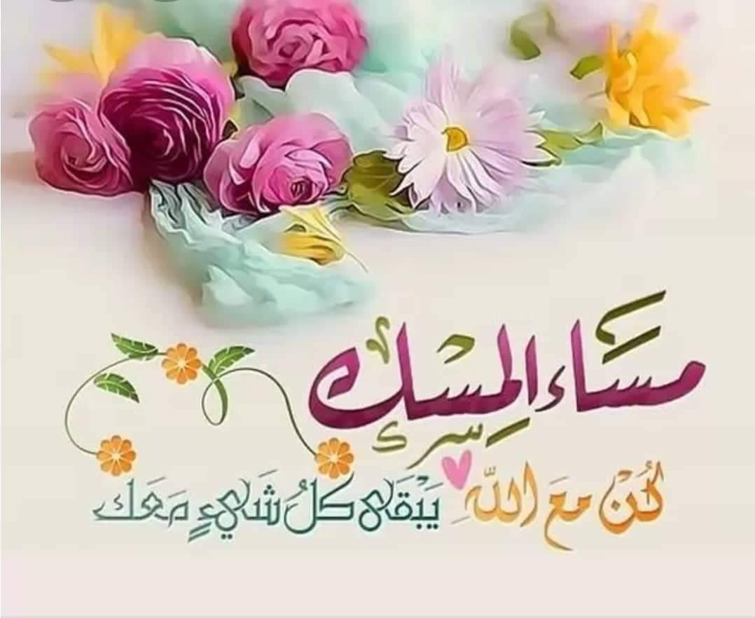 Um Ahmed (@umahmed63659405) on Twitter photo 