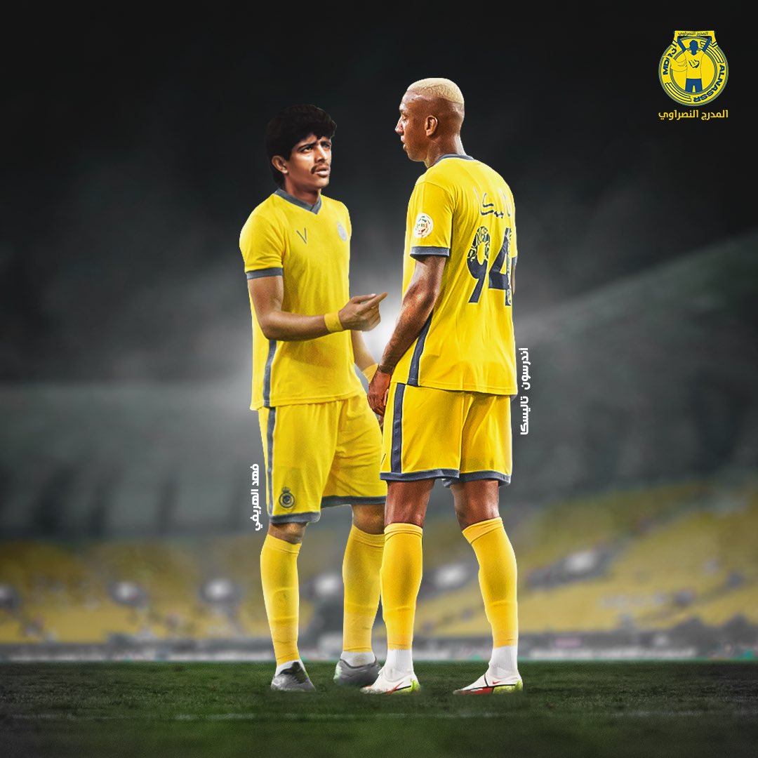 18s7_'s tweet photo. ماذا لو كان هذا الثنائي معاً في وسط #النصر ؟ 👀 https://t.co/yVm6eTgdtR