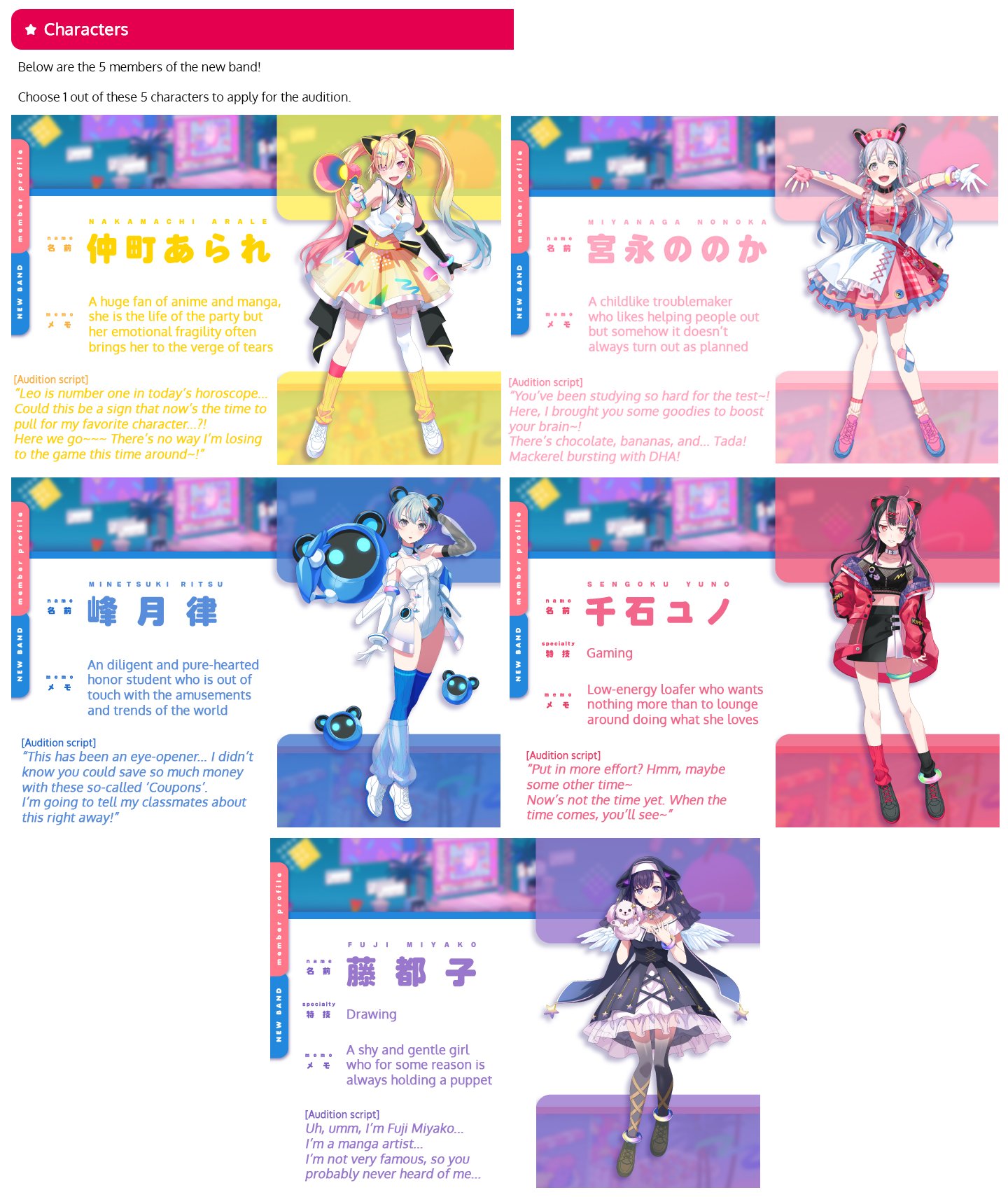 BanG Dream! (Bandori) franchise opened auditions for their new Vtuber Band  project : r/Virtualrs