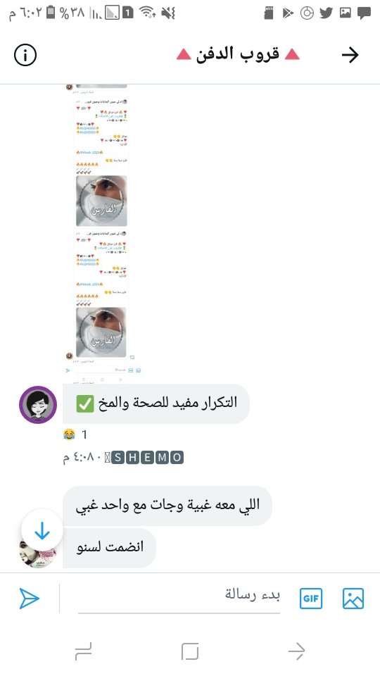 3mqi9's tweet photo. https://t.co/0lV7TEnX7c