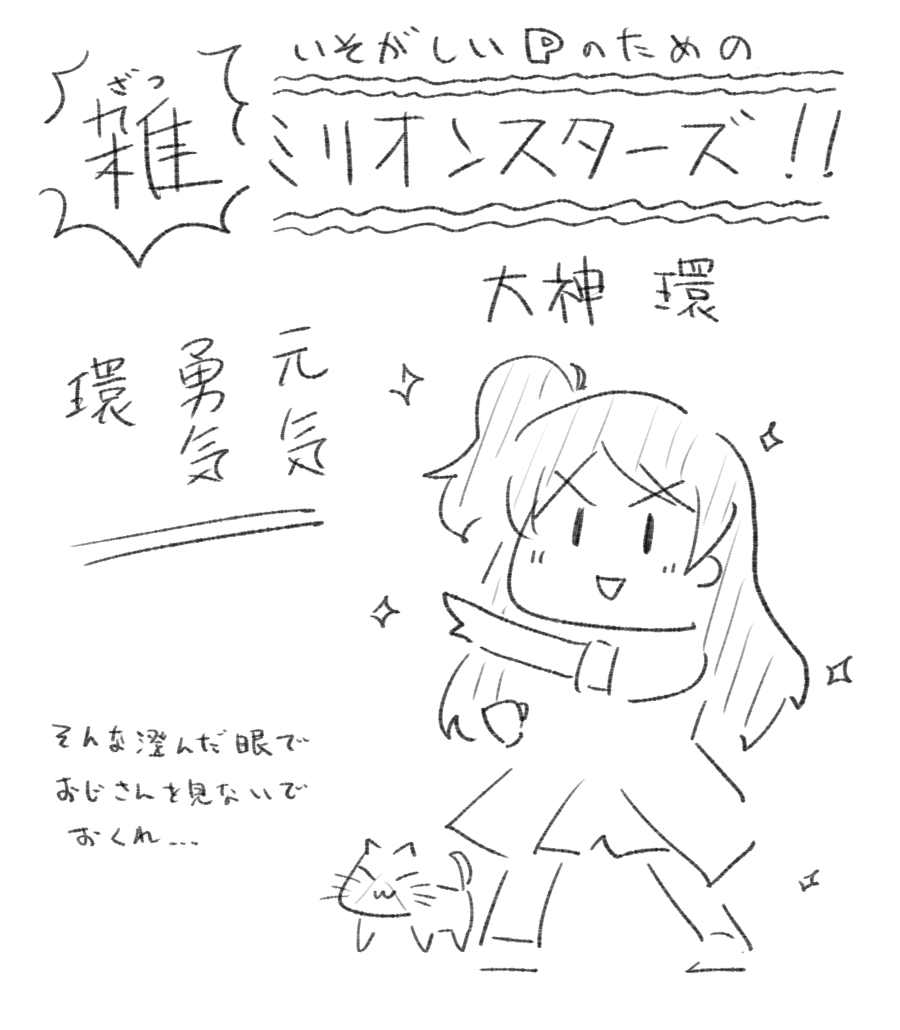 @Break_fastP 
