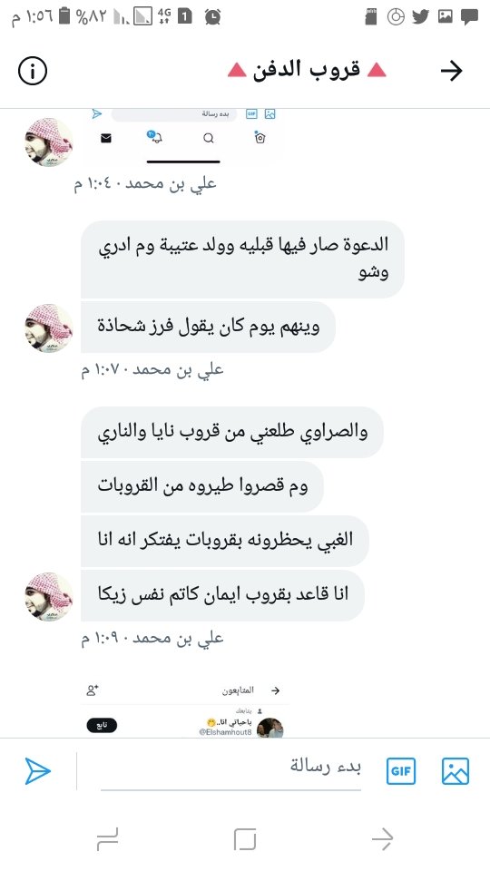 3mqi9's tweet photo. https://t.co/EnIZub3Vt2