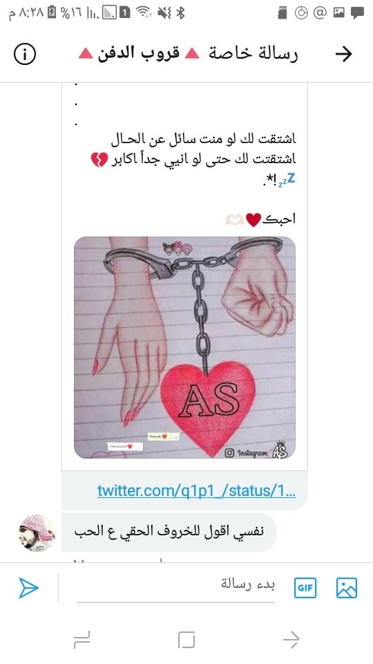 3mqi9's tweet photo. https://t.co/wq2JJqseom