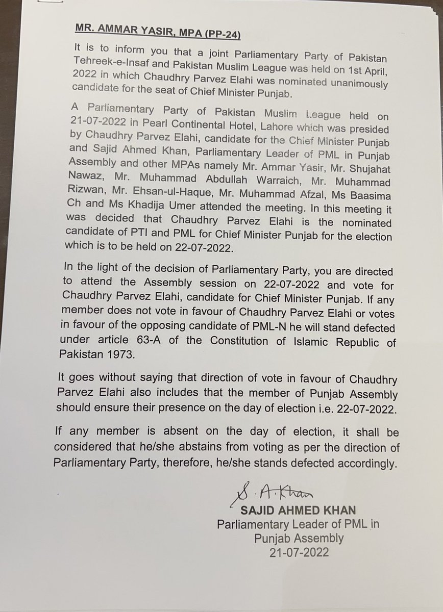 independentoffi's tweet image. Yesterday PML parliamentary party chaired by parliamentary party leader @SajidBhattiPP67 in Punjab Assembly held its meeting and it was decided unanimously that @chparvezelahi is cm candidate.
