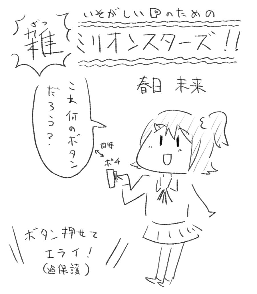 @tamakamaabcw 