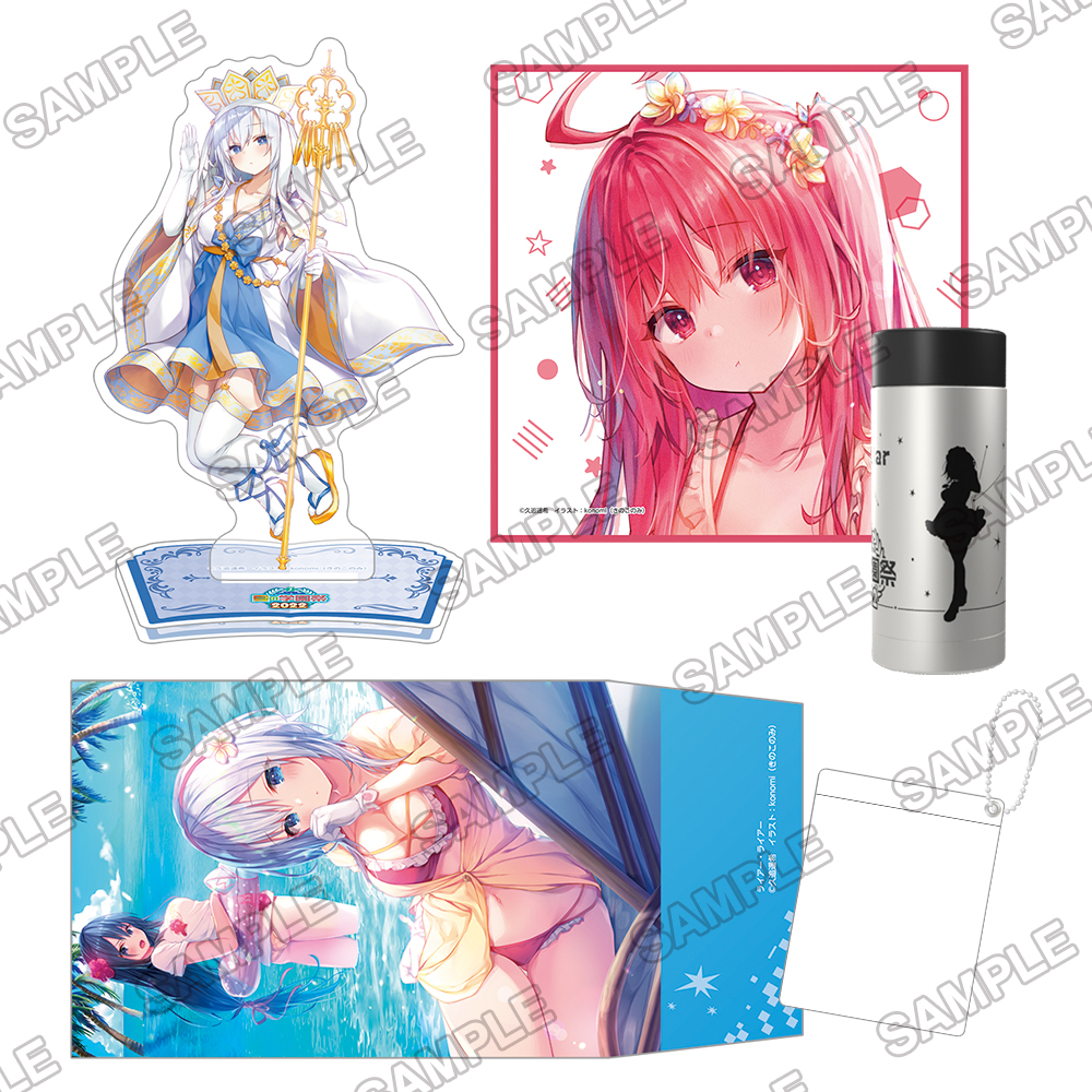 ðMFæåº«J MFå€ã®åŠåç¥ ã°ããºæ
å ±2ð
2.#ã©ã€ã¢ãŒã»ã©ã€ã¢ãŒ ã¹ãã·ã£ã«ã°ããºã»ãã
https://t.co/qhAi6skHxp
3.ã¢ã¯ãªã«ã¹ã¿ã³ããã£ã®ã¥ã¢
https://t.co/6ia26RT4lM
4.ããã¹ãã³ã¬ã¹ããã«
https://t.co/loDdzKtXuZ
5.ããã¯ã«ããŒ
https://t.co/2MGjbwE1iC
ã°ããºæ
å ±ç¶ã)