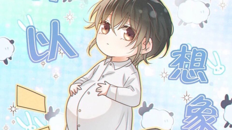 มี 30 ตอน ปธซอเน้ดน้องตาหวานไปแร้ว 300 ตอนแต่ไม่ท้อง เน้นปฏิบัติไม่เน้นปฏิสนธิ แต่ปธซอซื้อโรงบาลรอเมียคลอดแร้ว ตัดไปที่คู่ไอ้หลิมน้องจ๋อง เน้ดแค่ 2 จึ้ก ท้อง! แถมผัวไม่เชื่อ หาว่าขี้ไม่ออก จ๋องบอกแร้วว่าเป็นโอเมก้าเลยท้องได้ เตงไม่อ่านนิยายอ่อวะ guมาจากโอเมก้าเวิร์สไงๆๆอิผัวโง่