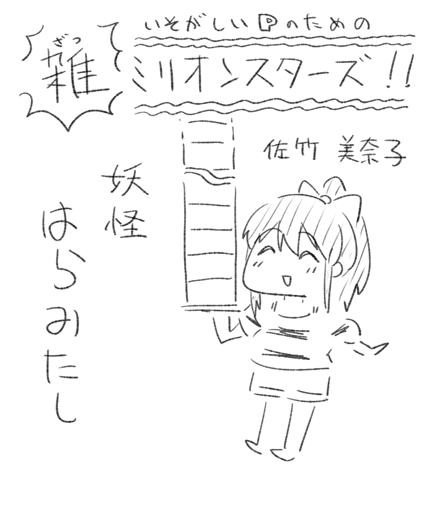 @koyanosuke_1018 