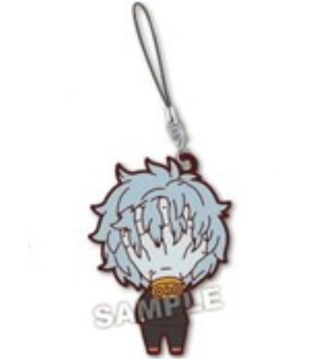 ❝ มองอะไร..? ❞