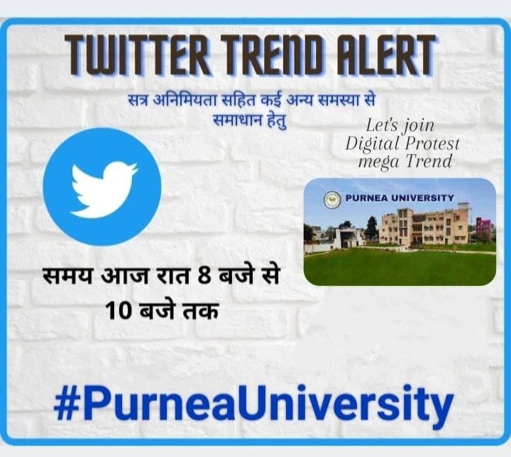 hasnainfaruqui's tweet image. पूर्णिया विश्वविद्यालय पूर्णिया के सभी Session को time पर किया जाए lll
#PurneaUniversity 
#PurneaUniversity 
#sessiontime में सुधार 
#examtime में सुधार
#result में देरी न करें
धन्यवाद @Saurabh28601740
#allstudentPU