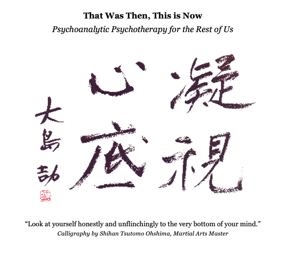 1/ "I will generally use the term patient rather than client. Both words are problematic, but patient seems to me the lesser of evils. The origin of the word patient is 'one who suffers.' But for some, the word has come to connote a hierarchical power
bit.ly/3lBJ8Q1