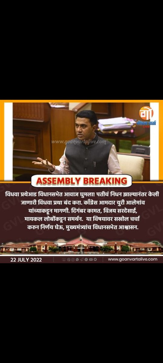 Pramod Zinjade (@pramodzinjade) on Twitter photo 