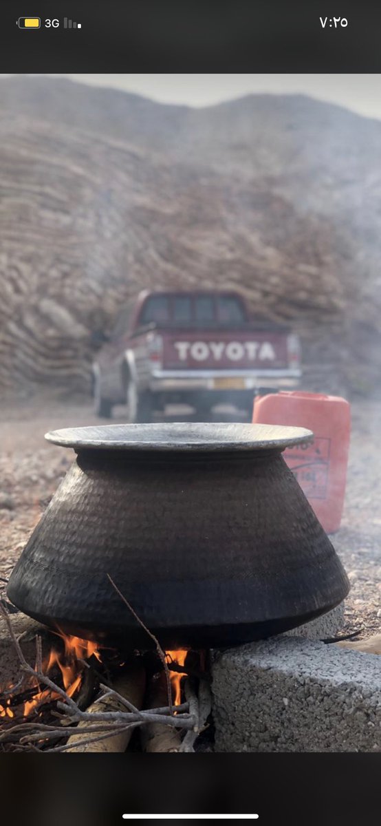 #مساء_الخيرᅠ