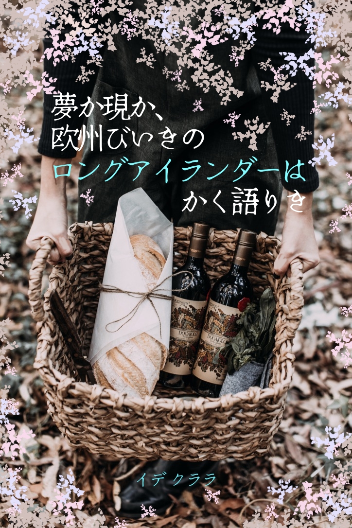 クララ ローゼ Clrbluerose Twitter クララ ローゼ Clrbluerose Twitter