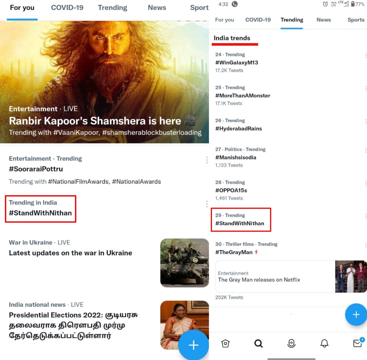 Er.NithanKrish B.E., tweet media