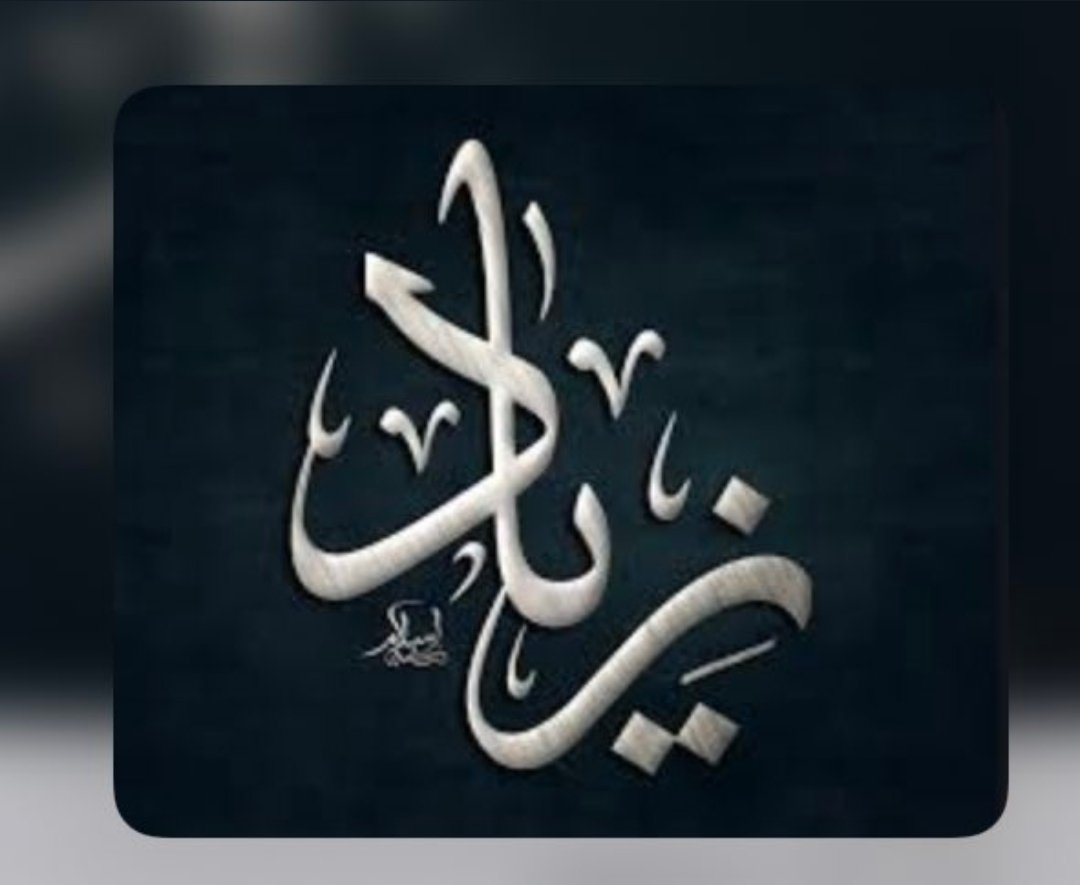#دعمـ_آلمـلگي
❤️
<a href="/OSK11111/">Oscar</a>
@loly2171988
<a href="/njd__j/">n</a>
<a href="/M_a_ii_/">🤍</a>
@R_Y_AK
<a href="/__s_a____/">Arsa</a>
<a href="/Z_Q_1/">♕🥇آلمـلگي ⒺⓃⒼ. 🅩🅘🅐🅓🥈♕</a>
💜
<a href="/Mm_u55/">منعم محمد « Monem Mohamed»</a>
<a href="/Al_aa_88/">علاء سعيد</a>
<a href="/me1ad1/">👑 عمانوئيل الله معنا 👈💞👼👑🌍👈🌠🕊</a>
<a href="/ah74m/">Ahmad</a>
<a href="/elmix_f2/">☬الــــــــــنصـ‏ــــــــــــــــــــــ‏ــاب™☬</a>
<a href="/W_a2l/">Lisa Massage in jeddah مساج في جدة</a>
🧡
@vv_9v9
@K_____H3
@kangharty
@qamar_jj
@ou33r
@s2__2_
<a href="/mfq19590/">كاسر الصّمت{🟥{الخاص مهمل ممنوع}🟥{}</a>
💙
@Nadya7455
@NoorBlak1
<a href="/ah_061/">1️⃣‏𝑨𝒉𝒎𝒆𝒅🇦🇹Zamalek 🏹 Forever</a>
@f____1lr
<a href="/lYorX/">Lyorx Lyorx</a>
<a href="/juQjj/">🎼🎻</a>
<a href="/_i1ib/">🦋 Rasha Hamdy🎶🇪🇬🦋 🖤</a>
<a href="/saadi511511/">عبدالرحيم السعدي 70 🥈</a>