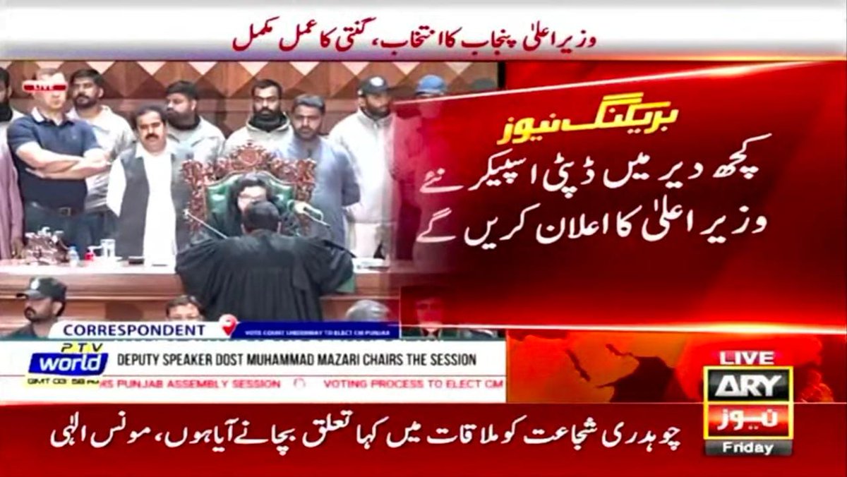 independentoffi's tweet image. آپ کے لئے محنت ہو رہی ہے... 
مہربانی کر کے فالو کر لیں شکریہ....
#Pakistan 
#CMPunjabElection