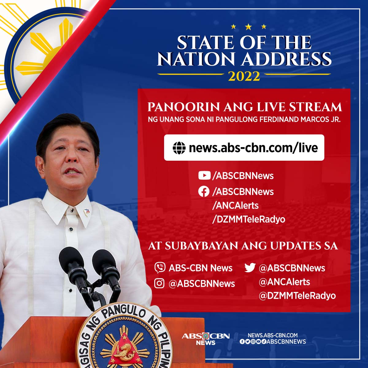 ABSCBNNews's tweet photo. Ano ang inaabangan mo sa kauna-unahang SONA ni Pangulong Ferdinand Marcos Jr. ngayong araw?

Tutukan ang ABS-CBN News coverage ng #SONA2022 online sa mga sumusunod na platform. https://t.co/IYFK5YOQoh