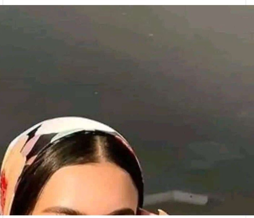 الحركة دي اسمها "معنديش راجل ف البيت"