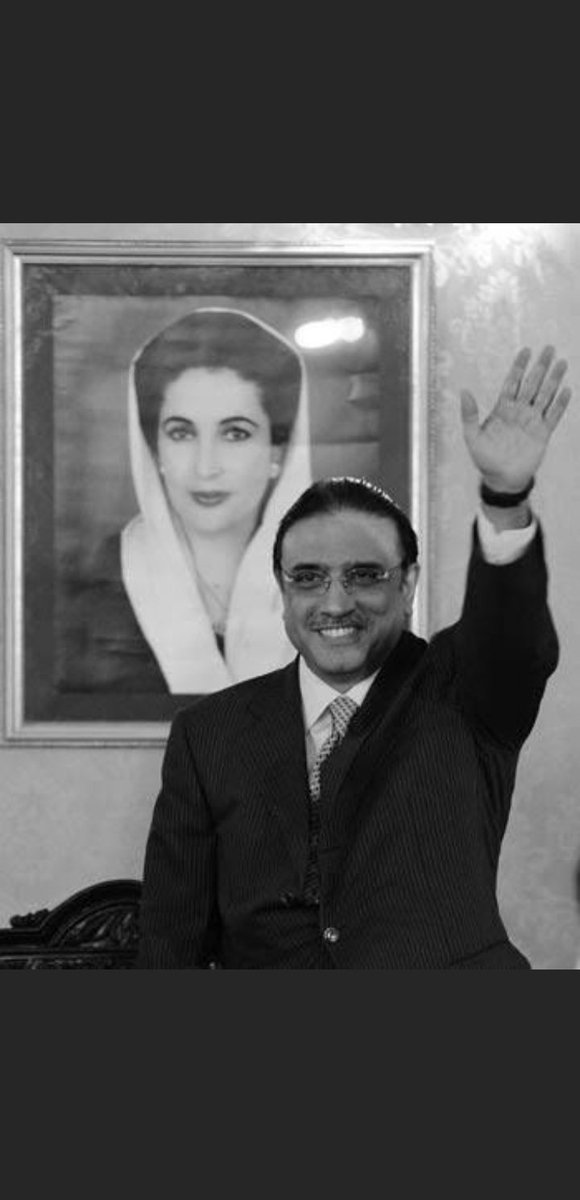 BilalAhmedPPP's tweet photo. &amp; it's Checkmate 💪💪❤️❤️❤️❤️ @BBhuttoZardari @AseefaBZ  @BakhtawarBZ @ShaziaAttaMarri https://t.co/WrFCqDWLKF