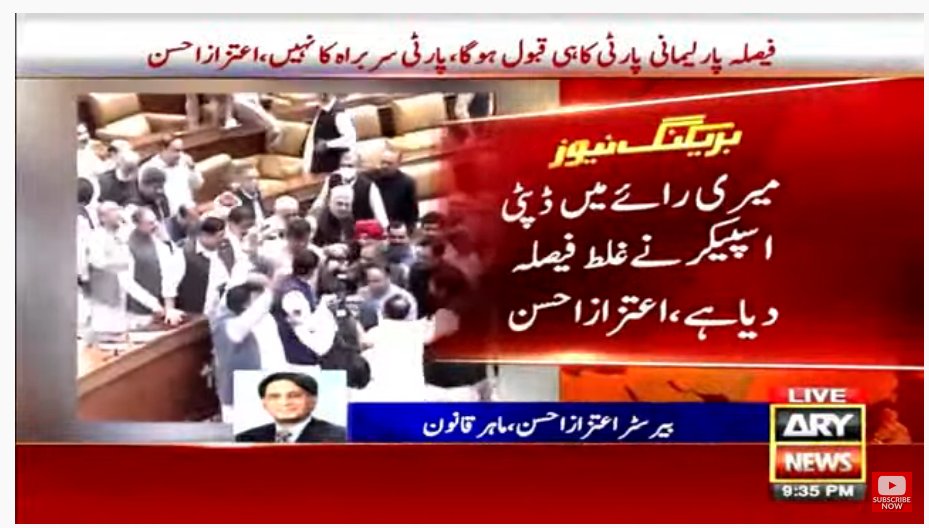 asifansari47's tweet photo. In my opinion, Deputy Speaker Dost Mazari made the wrong decision. 
Aitzaz Ahsan
#SupremeCourtofpakistan 
#CMPunjabElection https://t.co/nElZyouJ0x