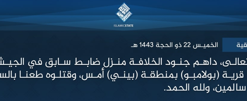 TracTerrorism's tweet photo. (Claim) #IslamicState Central Africa (ISCA) Kills Former Congolese Army Officer in #Bulambo, #Beni Region,# Congo (#DRC)
Read more: https://t.co/dmcGNlwzrF https://t.co/cziFDgiKUr