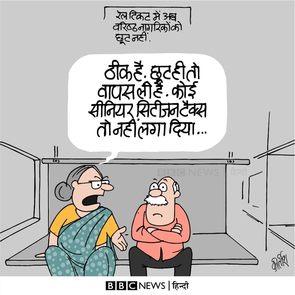 DrNEELAM17's tweet photo. @ndtvindia @News18Rajasthan https://t.co/SjwvMw8VoJ