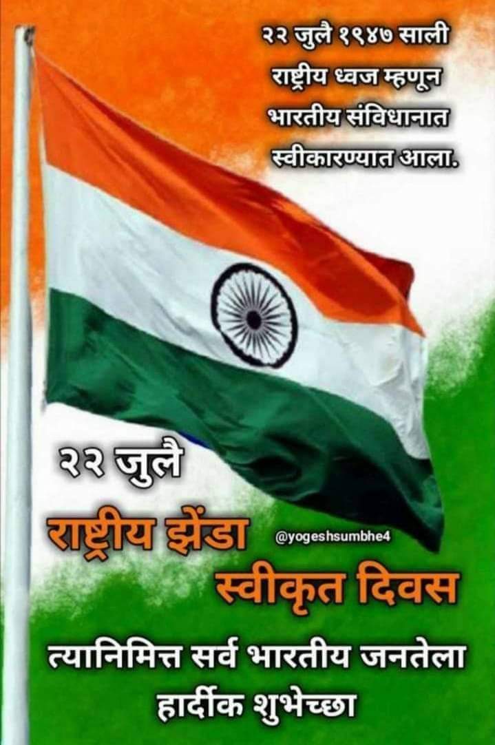 Unknown (@chandrapurzilla) on Twitter photo 