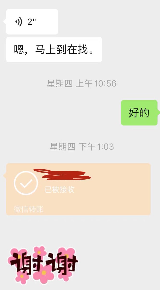 cfss587963's tweet photo. 昨天重操了一下旧业
按摩按了一个小时，做爱做了一个小时
小姐姐做完之后说了好几句谢谢
其实女生不缺JB，但她们缺真心的服侍和享受
我全程没有主动碰敏感地带
都是看小姐姐呼吸急促，温柔的问一声，要按这么
最后被小姐姐扑倒………… https://t.co/MITnF2afin